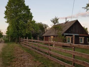 Фото Дома для отпуска Дом отдыха Лесной уголок г. Bobinka 1